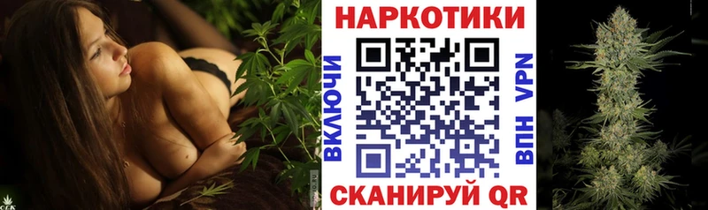 Цена Можга Кокаин ГАШ Марихуана