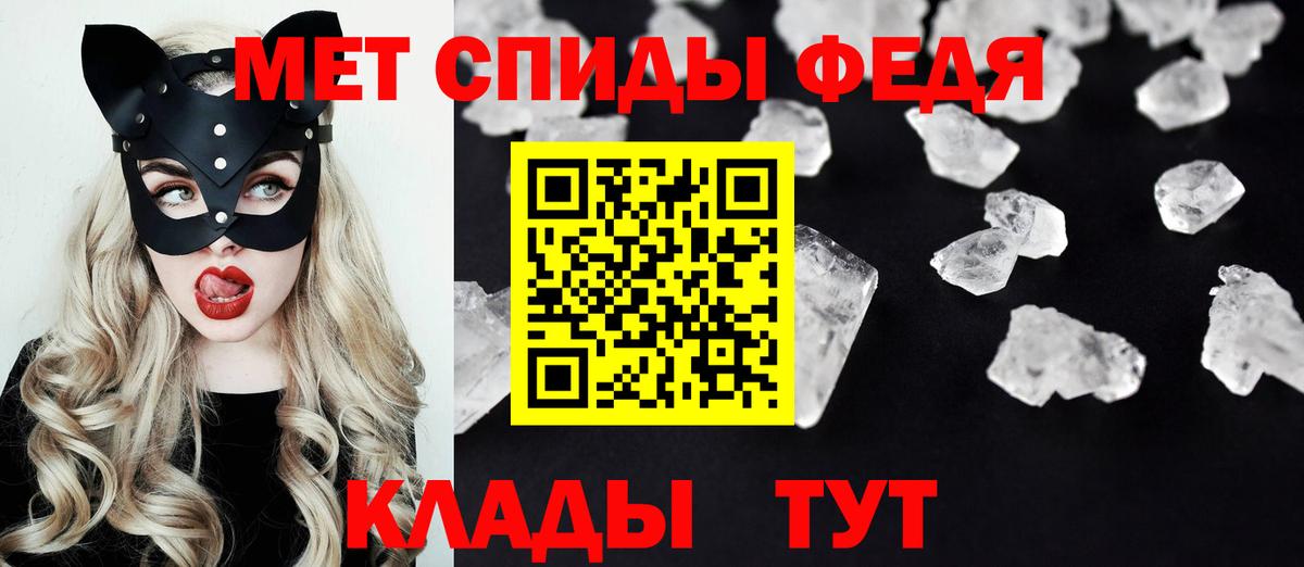 kraken ССЫЛКА  Amphetamine  Можга  АМФЕТАМИН 98% 