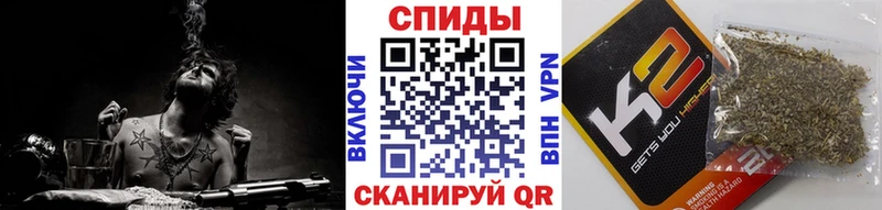 закладка  Можга  Бутират бутик 