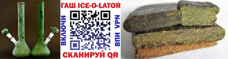 где найти   Можга  ГАШИШ Cannabis 