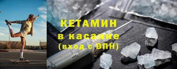 дмт Гусев