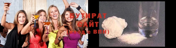 Альфа ПВП Магадан