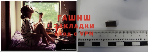 меф VHQ Медногорск