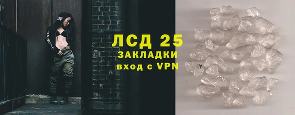 дмт Гусев