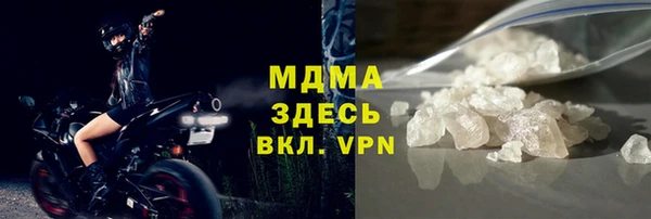 дмт Гусев