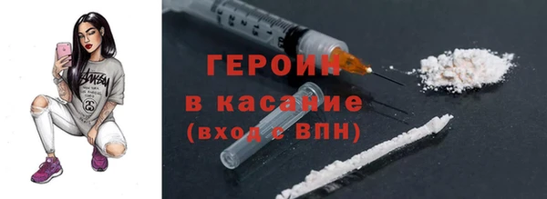 гидропоника Мегион