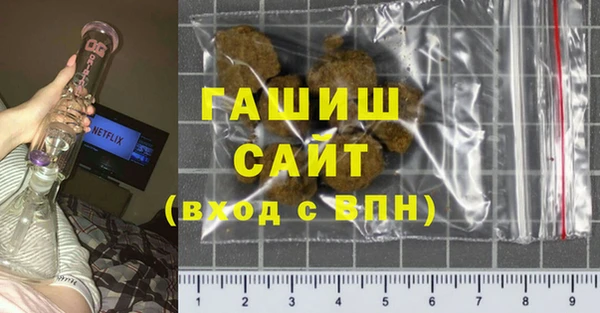 мефедрон Гусь-Хрустальный