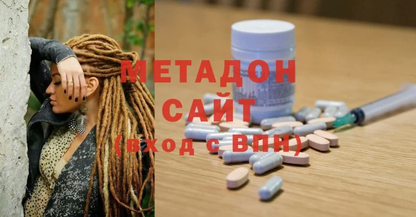 дмт Гусев