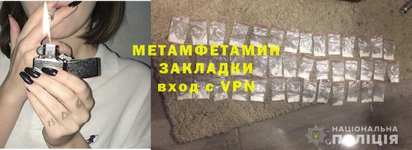 дмт Гусев