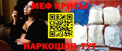 a pvp Балашиха