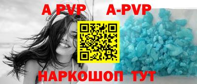 наркотики Заволжье