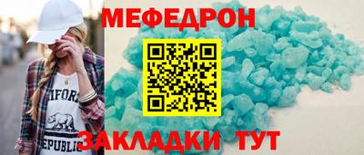 наркотики Заволжье