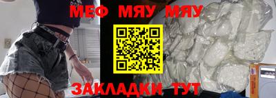 a pvp Балашиха