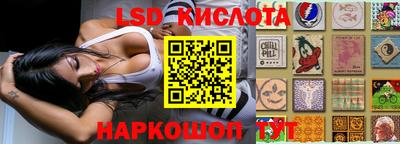 мет Жуковский