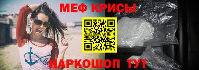 прущие грибы Кинель