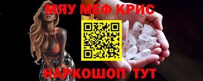 a pvp Балашиха