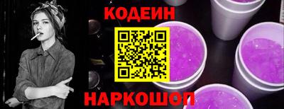 mix Заводоуковск