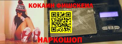 a pvp Балашиха