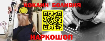 a pvp Балашиха