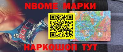 mix Заводоуковск