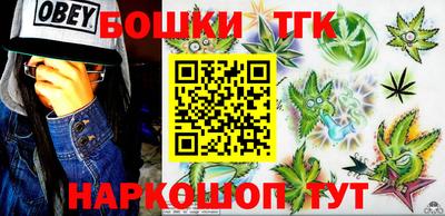 прущие крисы Ирбит