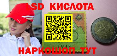 наркотики Заволжье