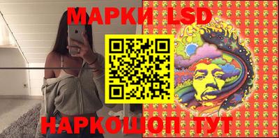 мет Жуковский