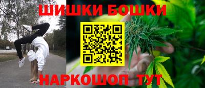 мет Жуковский
