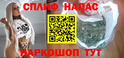 прущие крисы Ирбит