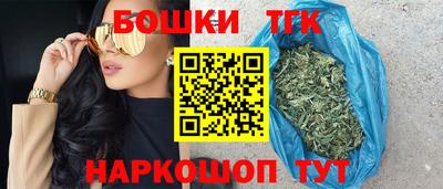 кокаин VHQ Изобильный