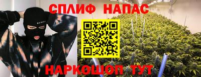 наркотики Заволжье