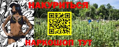 a pvp Балашиха