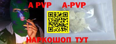 мет Жуковский