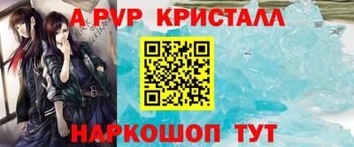наркотики Заволжье