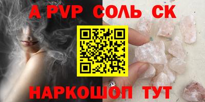 ГАЛЛЮЦИНОГЕННЫЕ ГРИБЫ Кимры