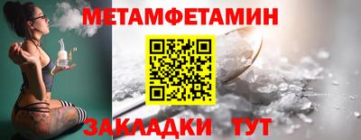mix Заводоуковск