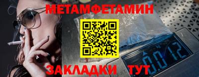 кокаин VHQ Изобильный