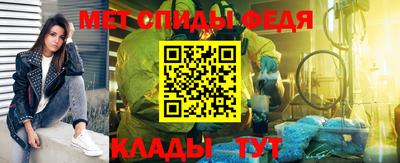 mix Заводоуковск