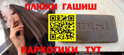 a pvp Балашиха