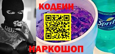 mix Заводоуковск