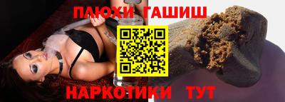 a pvp Балашиха