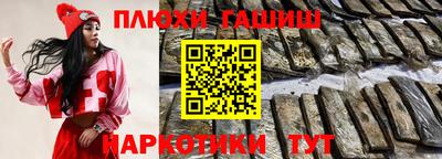 кокаин VHQ Изобильный