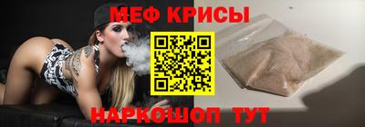 mix Заводоуковск