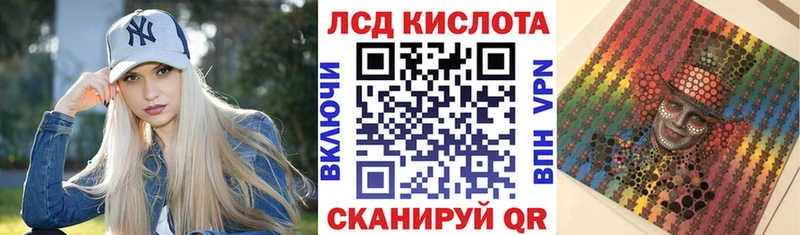 кракен маркетплейс  Можга  Марки N-bome 1,8мг 